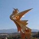 縣浴火不銹鋼鳳凰雕塑圖