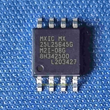 MX25L25633FMI-10G,256M存储芯片旺宏原装