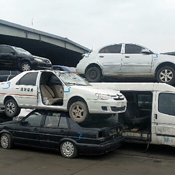 北京报废汽车回收价格表北京车辆报废手续