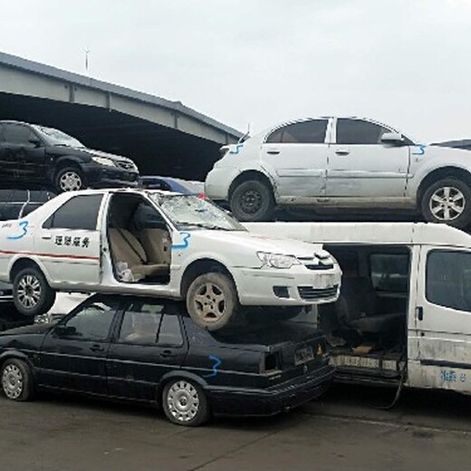 北京回收报废车北京车辆报废厂家