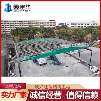 籃球場電動(dòng)棚大型防雨移動(dòng)棚子樣式多樣可定制