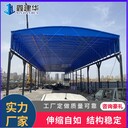 籃球場電動棚輕便型手動推拉棚不占空間