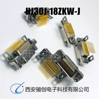 J24H-74TKH矩形連接器加工接頭
