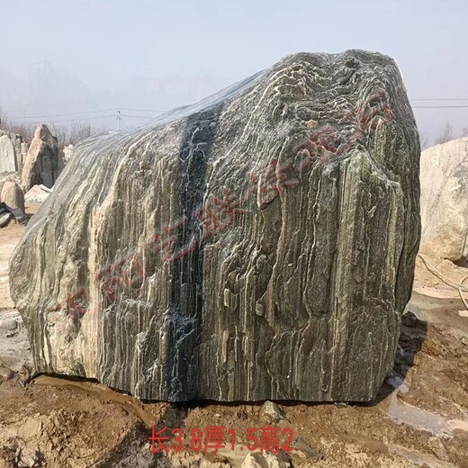 吉林大泰山石報價及圖片