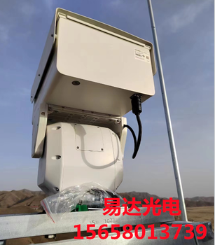 咸陽(yáng)市彬縣電池板蓄電池水泵易達光電品牌質(zhì)量