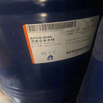 连云港回收热熔压敏胶/正规公司