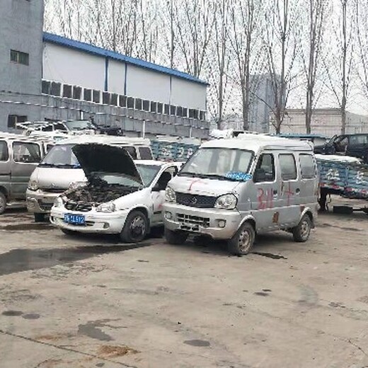 北京回收报废车给多少钱北京顺义车辆报废厂
