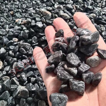 赤峰全新天然鵝卵石園林鵝卵石彩色礫石火山巖