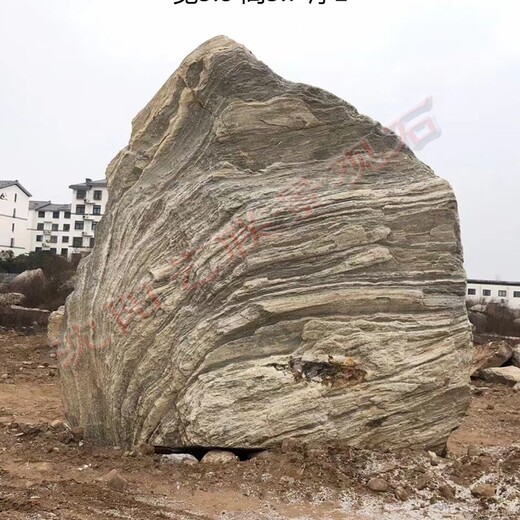 泰山石出售
