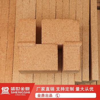 標(biāo)準(zhǔn)磚、耐火磚、粘土磚、三級高鋁、熱風(fēng)爐鄭州金鼎保溫