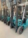 ctd電動叉車2.5噸
