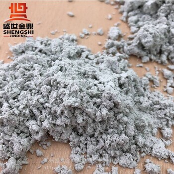 俄羅斯石棉絨各級石棉絨石棉絨石棉粉供應(yīng)石棉絨鄭州金鼎保溫