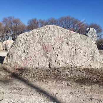 本溪灵璧石雪浪石黑山石