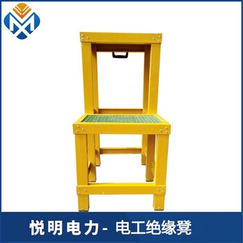 郑州销售绝缘凳尺寸1.2m绝缘凳