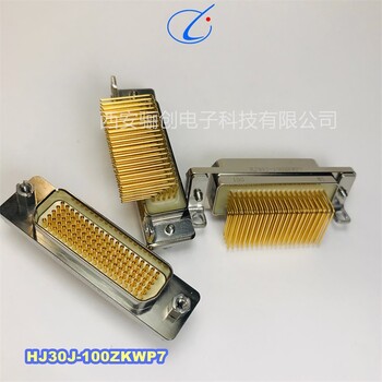 J24H-51ZJH矩形連接器價格接頭