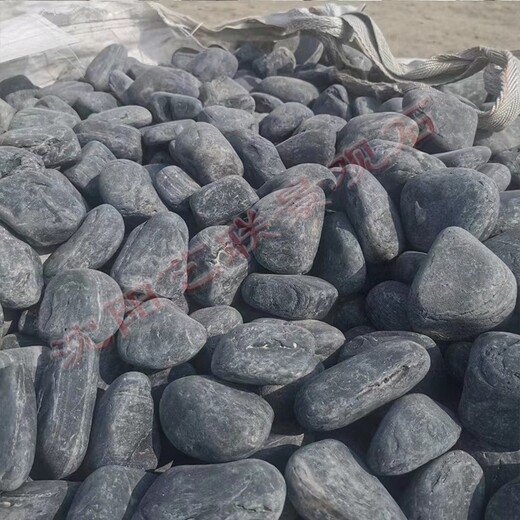 佳木斯生产天然鹅卵石园林鹅卵石彩色砾石水磨石
