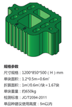 图片0