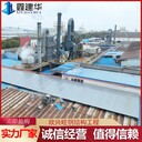 籃球場電動棚推拉棚雨棚符合消防要求