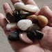 兴安盟生产天然鹅卵石园林鹅卵石彩色砾石