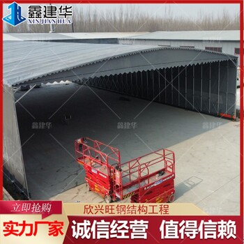 空地搭建活動倉庫雨棚移動廠房棚顏色灰色綠色防航拍