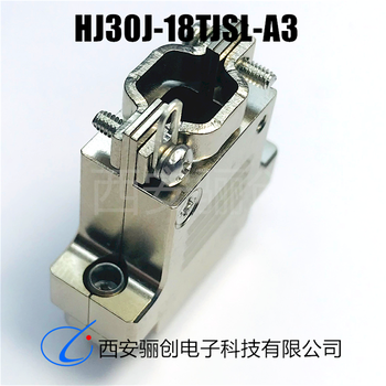 HJ30J-12TJ矩形连接器颜色接头