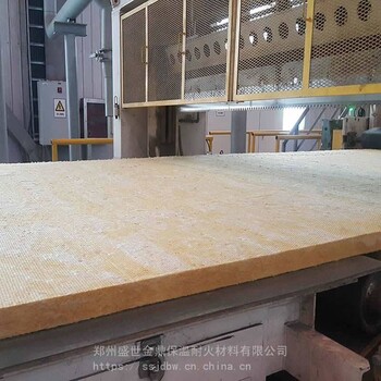 河南省巖棉外墻保溫鄭州外墻防火巖棉板廠家鄭州金鼎保溫