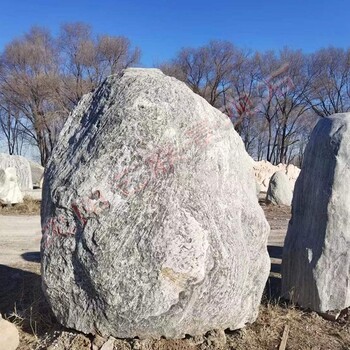 沈阳大型大泰山石操作流程