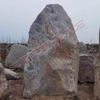 營(yíng)口園林石園林石
