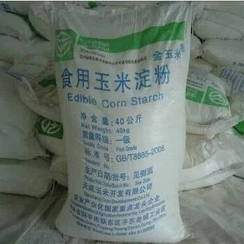 黑龙江佳木斯回收钛白粉