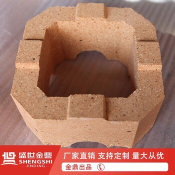 高鋁粘土磚生產(chǎn)廠家鄭州金鼎保溫