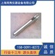 薄壁取土器聯(lián)系電話(huà)圖