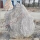 大泰山石價(jià)格圖