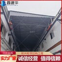 籃球場電動(dòng)棚夜市燒烤活動(dòng)雨棚上門施工安裝