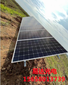延安市洛川县太阳呢个离网发电电池板ups电源品质好价格可谈