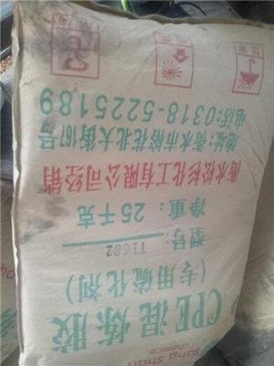 四川泸州哪里回收钛白粉