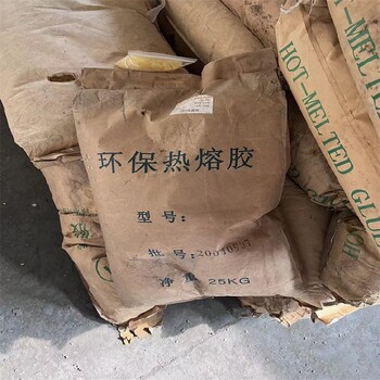 湖北回收白凡士林正規(guī)公司