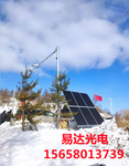 榆林市米脂县太阳能水泵太阳能路灯太阳能光伏组件价格实惠