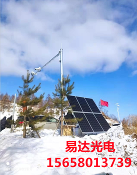 咸阳市乾县水泵太阳能路灯太阳能监控易达光电品牌