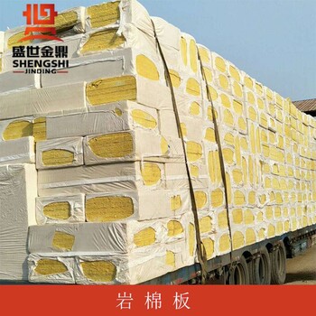 河南省保溫材料廠鄭州金鼎保溫