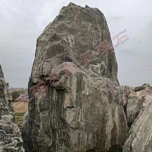 鞍山大泰山石功能