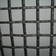 礦用軋花編織網(wǎng)1米寬礦篩軋花網(wǎng)報(bào)價(jià)展示圖