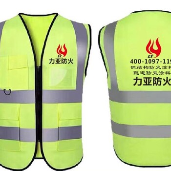 黔西南生产厂家力亚钢结构防火涂料执行标准