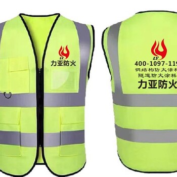 銅仁廠家世紀(jì)力亞鋼結(jié)構(gòu)防火涂料驗(yàn)收標(biāo)準(zhǔn)