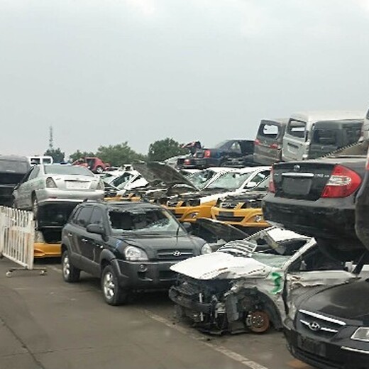北京报废汽车回收厂北京车辆多少年报废