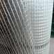 内外墙保温网格布,玻璃纤维网格布内墙防裂网产品图
