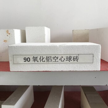 什么磚保溫效果好輕質莫來石保溫磚08-06型莫來石保溫磚高溫莫來石磚輕質磚鄭州金鼎保溫