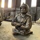 英模人物雕像定制廠家圖
