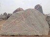 乌兰察布景观石材料