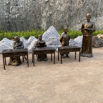 古代讀書人物雕塑,玻璃鋼讀書人物雕塑定制公司,校園主題雕塑