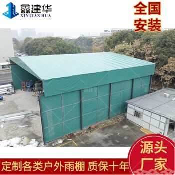 籃球場(chǎng)電動(dòng)棚餐飲大排擋推拉棚實(shí)用性強